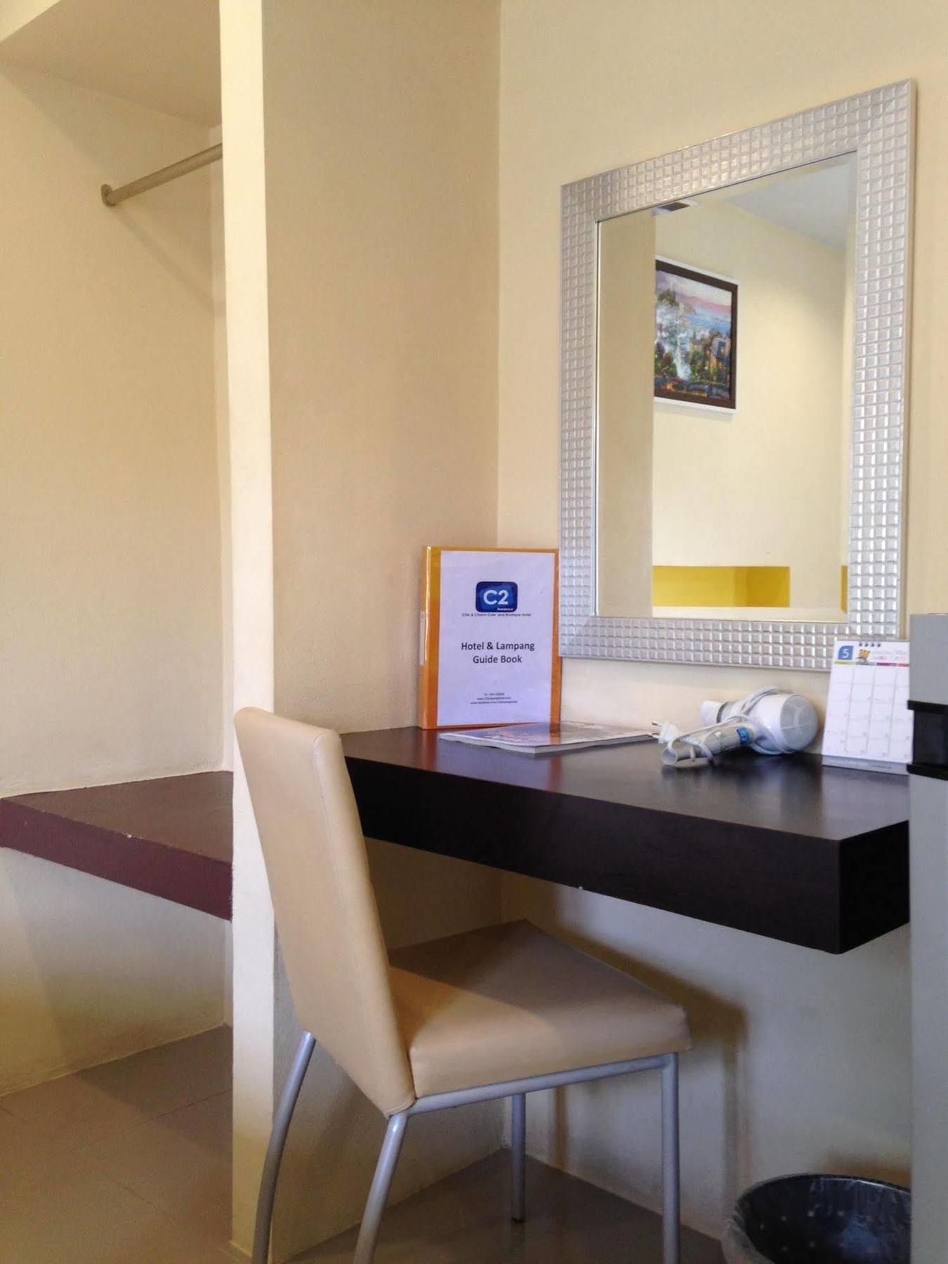 C2 Residence Λαμπάνγκ Εξωτερικό φωτογραφία
